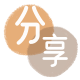 铜陵信用卡白条24小时在线接单诚信商家_达人服务平台